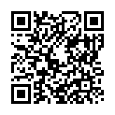 QR-Code zum Feedbackbogen